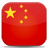 China Icon